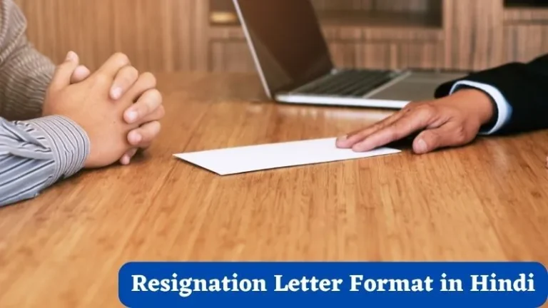 Resignation-Letter-Format-in-Hindi